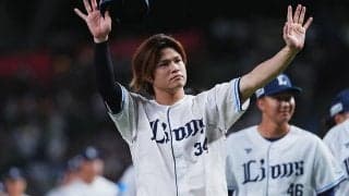 西武剛腕は「四球を平気で出す」　同僚がまさかの暴露…「最初から申告敬遠でいい」