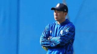 【DeNA】初陣相川監督がキーマン指名牧秀悟「1番二塁」筒香嘉智は先発外れる　先発東克樹　