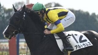 【毎日杯予想】前走4角の位置取りが重要な3歳限定重賞！ 人気でも取りこぼす可能性が高そうな軽視すべき1頭とは