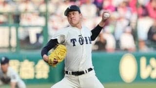 大阪桐蔭の192センチ左腕が自己最速を2キロ更新する149キロをマーク！！【センバツ】
