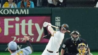 【阪神】村上頌樹、巨人キャベッジにいきなり先頭弾　プロ６年目で巨人戦初被本塁打