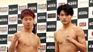 【RISE】53キロのベルトかけ那須川龍心VS長谷川海翔、勝者は花岡竜とスーパーファイト