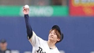 なにわ男子・藤原丈一郎が５年連続オリックス開幕戦始球式に登場　見事なストライク投球披露「最高です」