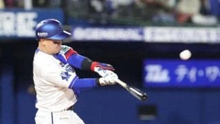 ＤｅＮＡ・牧が初回初球先頭打者弾！　相川新監督の起用に応える一発「初めての１番でチームに勢いをつけることだけ考えた」