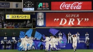 ＤｅＮＡ　ハマスタ開幕セレモニー　「対戦相手へのリスペクト」をテーマに両軍スタメンがランウェー練り歩く