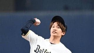 【オリックス】なにわ男子・藤原丈一郎が５年連続５度目の本拠開幕戦始球式「最多登板狙いたい」