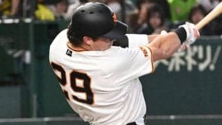 巨人の新４番ダルベック　バックスクリーン弾　好投のルーキー竹丸をアシスト　初回先頭打者弾のキャベッジと開幕戦アーチそろい踏み