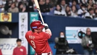 【楽天】オープン戦の打線不振から一転！２回までに８得点の猛打でオリックス開幕投手の宮城KO