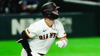 阪神呆然…わずか2球の“最速弾”に「エグいて」　巨人助っ人の一撃にSNS騒然「クレイジーすぎ」