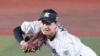 【ロッテ】毛利海大５回無失点「めちゃくちゃ緊張しました」勝利投手の権利持って降板