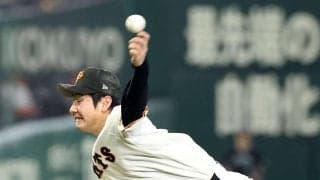 【巨人】ドラ１竹丸和幸が阪神を６回１失点　勝利投手の権利持って降板