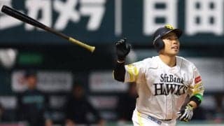 ソフトバンク・近藤健介が同点弾「自分が求めるバッティングができた」　ＷＢＣ無安打に苦しむも完全復調