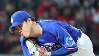 【中日】柳裕也、６回１失点で勝ち投手の権利もって降板　OP戦不調も開幕で仕上げる好投披露