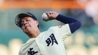 【センバツ】優勝候補苦しめるも…初８強、英明の春終わる「もっと粘り強い投球が」エース富岡涙