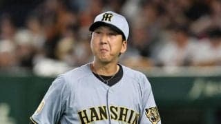阪神・藤川監督「相手が上回ったということ」と敗戦を受け止める　新人左腕を打ち崩せず「素晴らしい投球だったと思います」と相手をたたえる