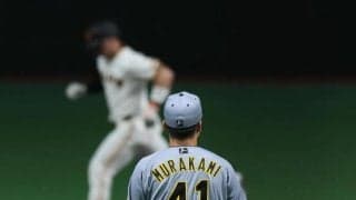 阪神　開幕戦は黒星スタート　ドラ１ルーキーの竹丸に初勝利＆ダルベックに来日初ＨＲを献上　村上は先頭打者本塁打を被弾　猛虎打線は影を潜める