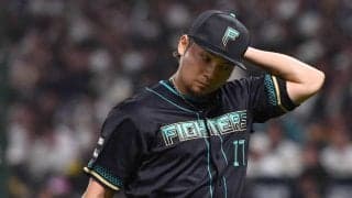 【日本ハム】新庄監督「くやしい！」３年連続開幕勝利逃す…８回に古林睿煬が決勝点を与える