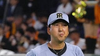 阪神藤川球児監督「素晴らしいピッチングだった」相手先発ルーキー竹丸について／一問一答