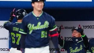 【ヤクルト】池山監督初陣の開幕戦で初勝利　伊藤琉偉がチーム１号逆転２ラン、投手陣踏ん張る