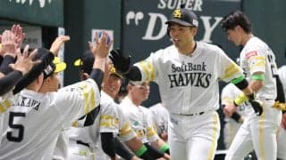 【ソフトバンク】2年ぶり開幕白星！１発攻勢で日本ハム伊藤大海攻略