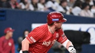 【楽天】猛打で３年ぶり開幕白星　２回４者連続タイムリーで６得点　初開幕投手の荘司康誠も快投