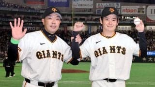 【巨人】阪神に開幕戦勝利の阿部慎之助監督「素晴らしいのひと言です」／一問一答