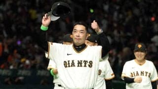 【巨人】阿部監督　去年大きく負け越した阪神からの勝利に「新しくチームを作っていく」