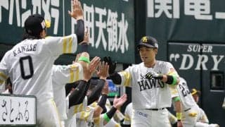 【ソフトバンク】６発飛び交ったアーチ合戦制し２年ぶり開幕白星　栗原、近藤、山川に１発