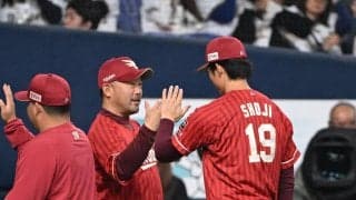 【楽天】開幕戦チーム最多記録16安打、10得点で白星発進　三木監督「みんながいい集中力」