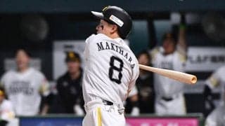 【ソフトバンク】牧原大成　決勝犠飛に「仕事ができてよかった」小久保監督は守りをほめる