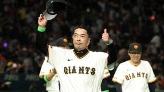 【巨人】阿部監督「三奈さんのお気持ち」“ミスター魂”長嶋茂雄さんの遺品身に付け開幕戦勝利