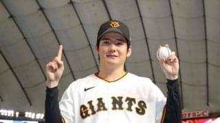 巨人がついに阪神・村上から１勝！　キャベッジ＆ダルベックのアベック弾で開幕星だ　橋上オフェンスチーフコーチの狙いもキラリ