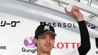 【ロッテ】毛利海大　大役終え「自分の力を信じて投げていけば」記録にも記憶にも残る初勝利