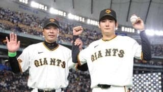 巨人・ドラ１竹丸　球団史上初の新人開幕星　阪神打線に堂々６回３安打１失点５Ｋ「めっちゃうれしいです」