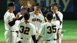 巨人・田中瑛　プロ初セーブ「絶対にやらかせられないシチュエーション」ドラ１竹丸プロ初星