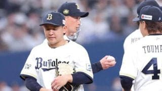 オリックス・宮城　８失点、１回２／３ＫＯ　ともに自己ワーストタイ　開幕戦で大炎上「申し訳ない」