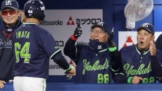 ヤクルト・池山監督　采配ズバリ！８番・伊藤が逆転２ラン　監督１勝目「いやあ、しびれるね」
