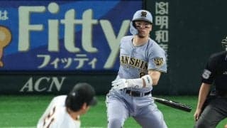 阪神　巨人のドラ１ルーキー竹丸に脱帽　“魔球”チェンジアップに苦しめられる　佐藤輝「いいピッチャーでした」