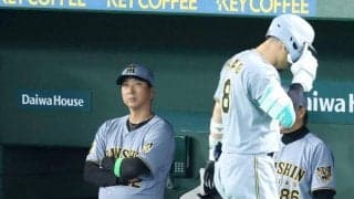 阪神・藤川監督　巨人との開幕戦３連敗「相手が上回ったということ」村上は「素晴らしいピッチングだった」