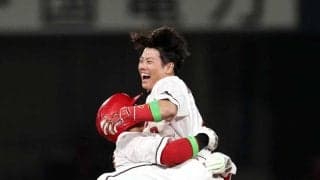 広島・ドラ３勝田プロ初安打がサヨナラ打！ドラ１平川プロ初安打が同点打「最高で～す！」　新人コンビで３０年ぶり開幕戦サヨナラ勝ち