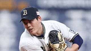 オリックス九里亜蓮、昨季京セラＤ大阪では８勝１敗　28回２／３連続無失点／見どころ