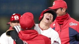 広島・新井監督「喜びすぎて頭痛くなっちゃった」　九回平川同点打「あそこで振れるのは彼の良さ」監督４年目で開幕戦初白星