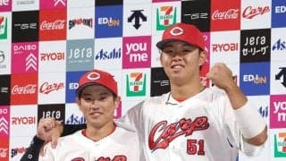 広島がルーキーの活躍で敗色濃厚試合を追いつき、サヨナラ勝ち！安仁屋宗八氏「並の新人ではない」