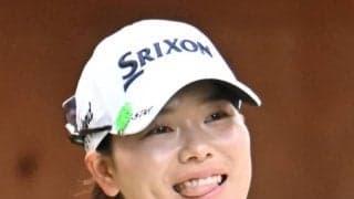 勝みなみが悲願の優勝へ３打差３位に浮上、産休明けのジェシカ・コルダは予選落ち　米女子第２Ｒ