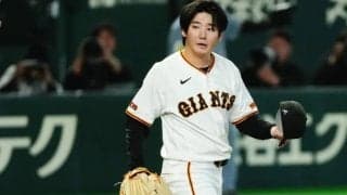 ドラ1左腕が「巨人の未来」　開幕戦で巨人ファン確信、虎粉砕の神投球「もはや伝説」
