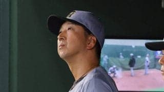 【阪神】開幕戦黒星も藤川監督「１つ、明日取りに行く」リーグＶ昨季は開幕カード２勝１敗