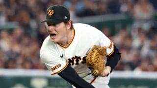 【巨人】ハワード、移籍後初登板「開幕カードで対戦できるのは、より一層力が入る」／スタメン