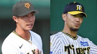 巨人山城京平－阪神伊藤将司、ロッテ小島和哉－西武平良海馬ほか／29日予告先発