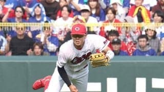 広島ドラ１・平川の“爆肩”が炸裂！　ホームへのレーザービームで三走・岡林の生還許さず　マツダは大歓声