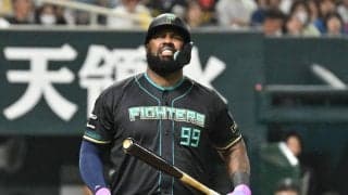 【日本ハム】”実はよけ上手？”昨季打点２冠のレイエスが来日３年目907打席目で初死球